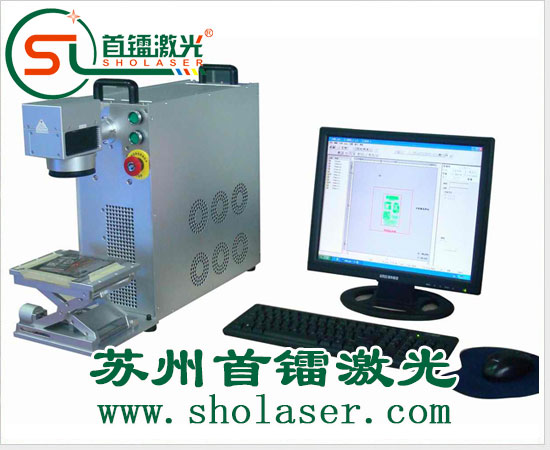 如何使用激光打标机来刻字深度？